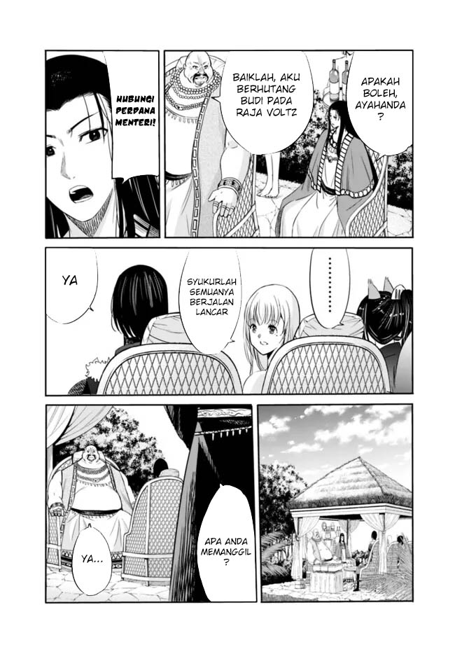 Uragirareta S Rank Boukensha no Ore wa, Aisuru Dorei no Kanojora to Tomoni Dorei dake no Harem Guild o Tsukuru Chapter 103 Bahasa Indonesia